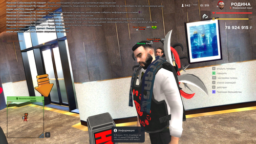 2026 01 09 19 15 15.png