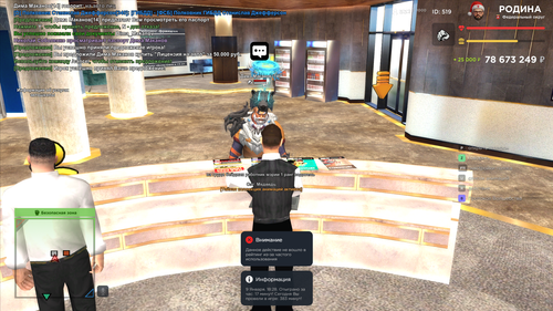 2026 01 09 18 28 47.png