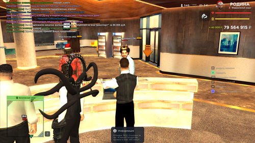 2026 01 09 19 53 14.png