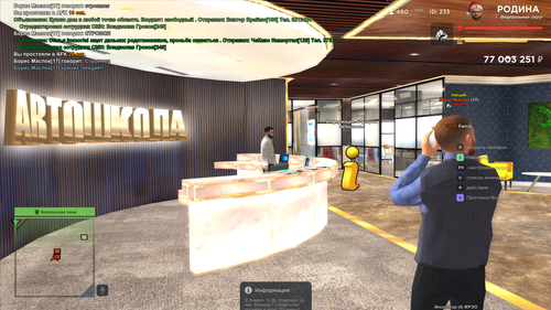 2026 01 09 15 39 10.png