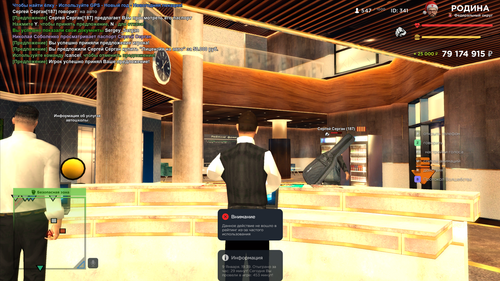 2026 01 09 19 40 39.png