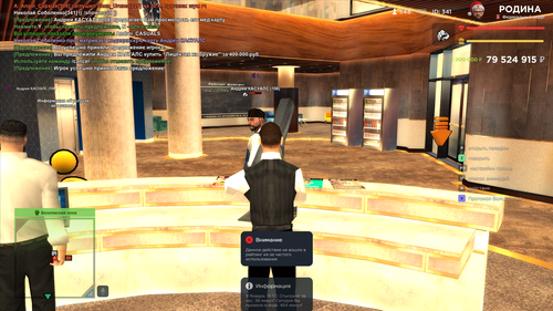 2026 01 09 19 50 49.png