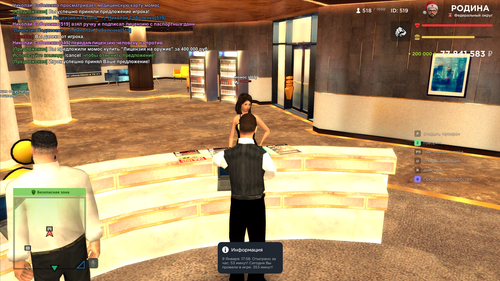 2026 01 09 17 59 00.png