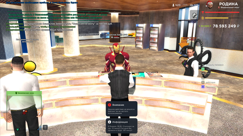 2026 01 09 18 26 48.png