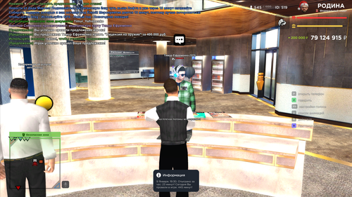 2026 01 09 19 31 07.png