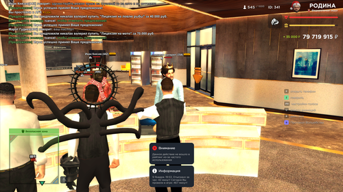 2026 01 09 19 54 15.png