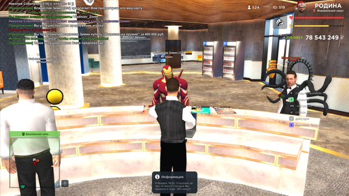 2026 01 09 18 25 38.png