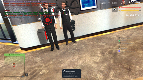 2026 01 09 19 14 41.png