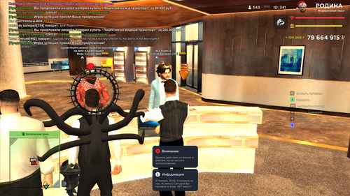 2026 01 09 19 53 53.png