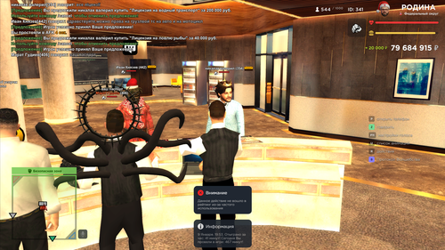 2026 01 09 19 54 04.png