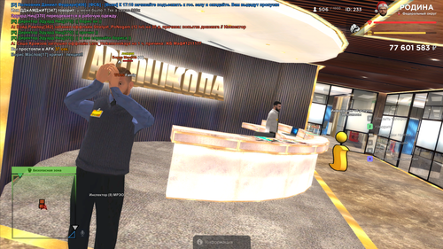 2026 01 09 17 04 53.png