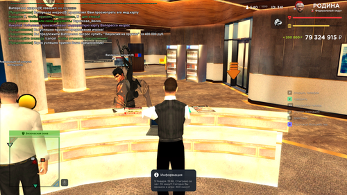 2026 01 09 19 46 55.png