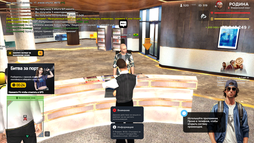 2026 01 09 18 00 52.png