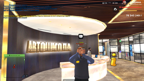 2026 01 09 18 21 12.png