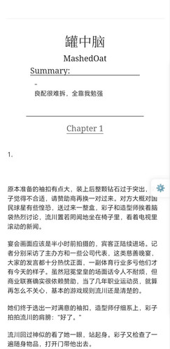 IMG 20260110 204111.jpg