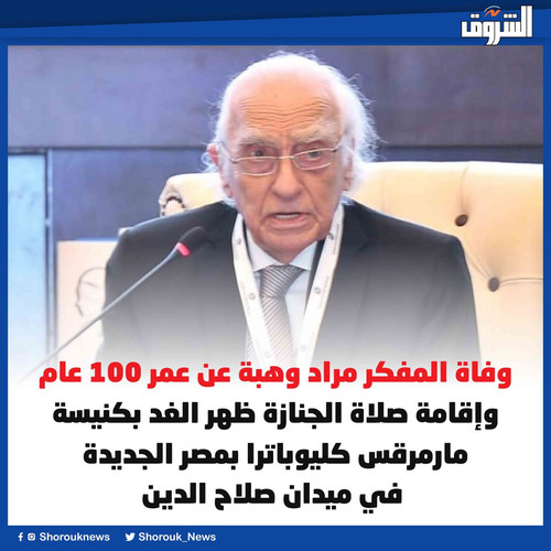 G FhFoma0AYaFJN?format=jpg.jpg