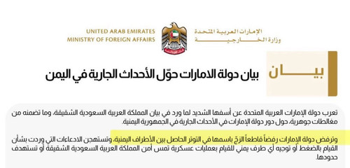 G POcfrXAAAkZ56?format=jpg.jpg