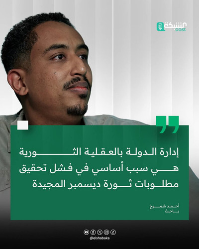 G KaPICW0AM0rAS?format=jpg.jpg