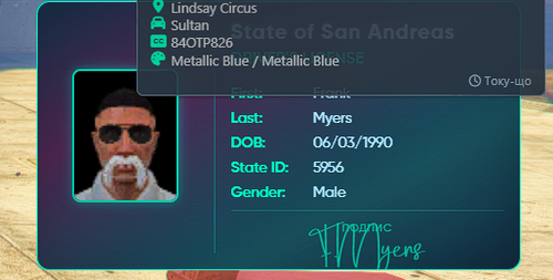 Discord rakbie7hPi.png