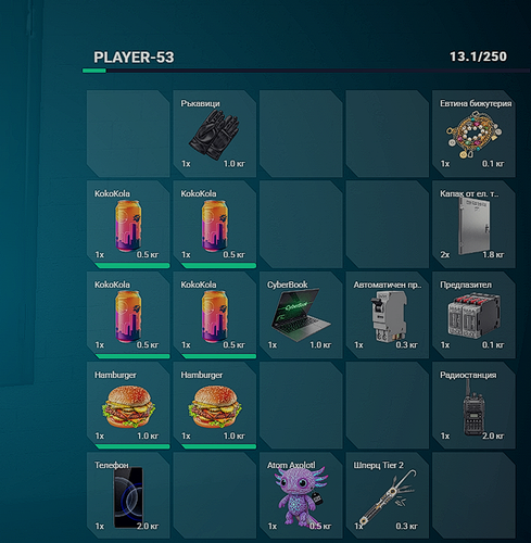 FiveM GTAProcess 5lHboFeF8u.png