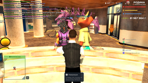 2026 01 10 09 44 54.png