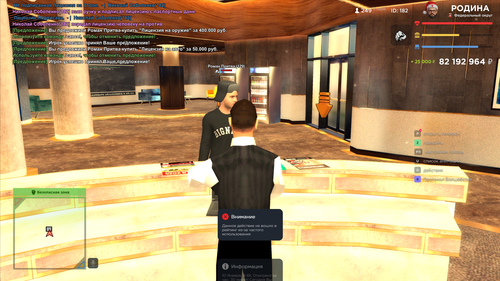 2026 01 10 09 49 09.png