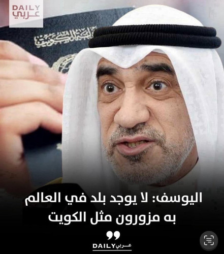 G MgqtpXgAAP4Gn?format=jpg.jpg