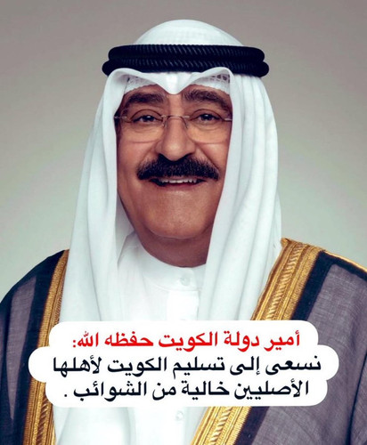 G MgrHXWoAAxTik?format=jpg.jpg