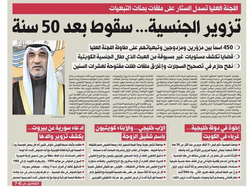 G MgrYzXMAErc3n?format=jpg.jpg