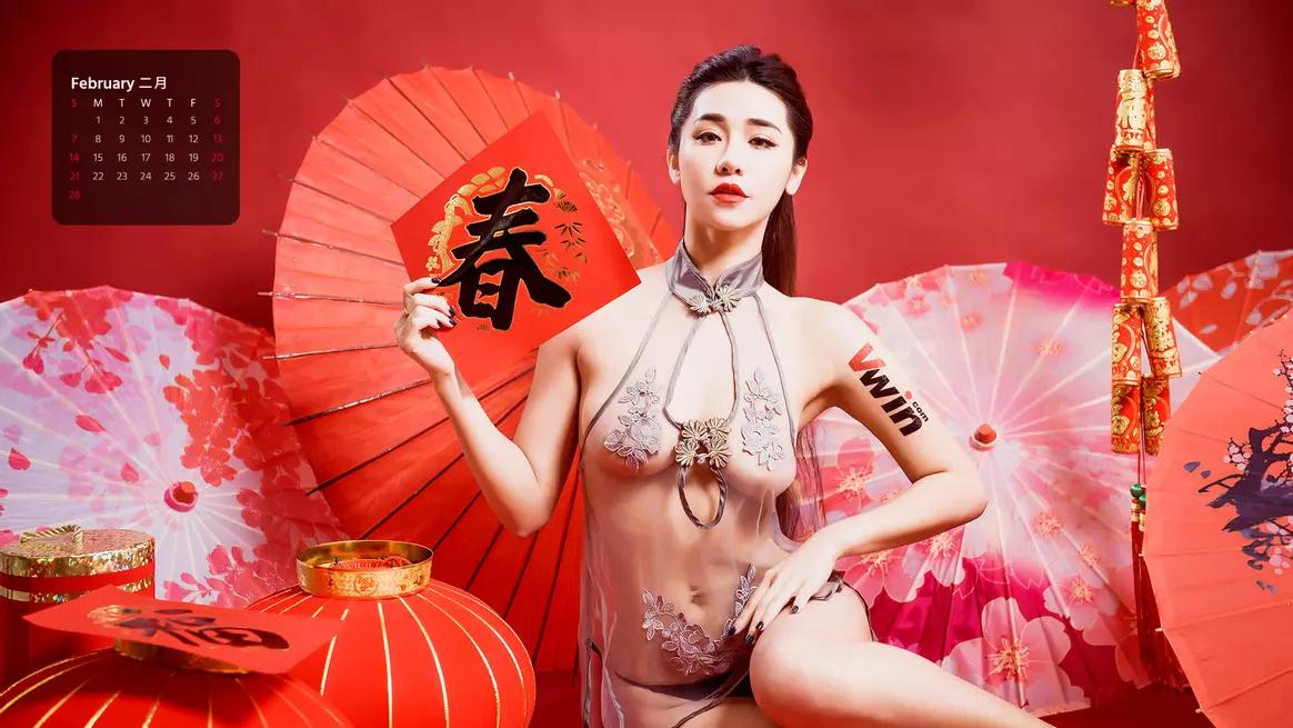 ảnh nóng hot girl Vwin