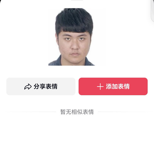 Screenshot 20260110 210659 com.ss.android.ugc.aweme edit 279786998203660.jpg