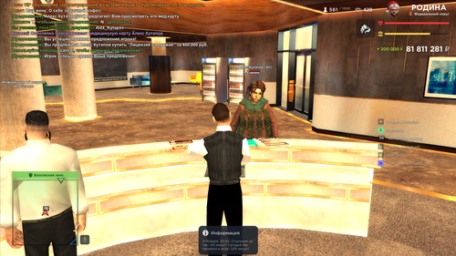 2026 01 09 20 53 47.png