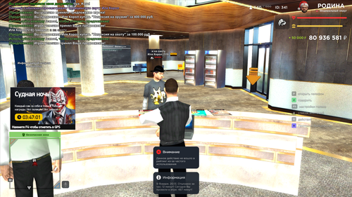 2026 01 09 20 14 08.png