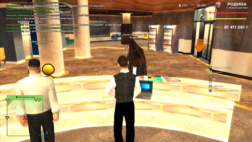 2026 01 09 20 34 11.png