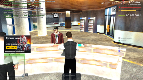 2026 01 09 20 07 33.png