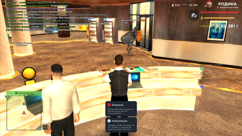 2026 01 09 20 39 06.png