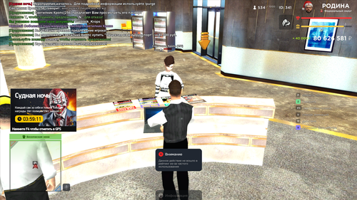 2026 01 09 20 01 58.png