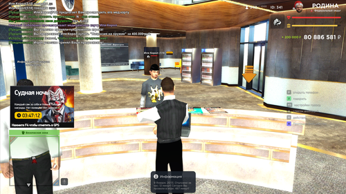 2026 01 09 20 13 58.png