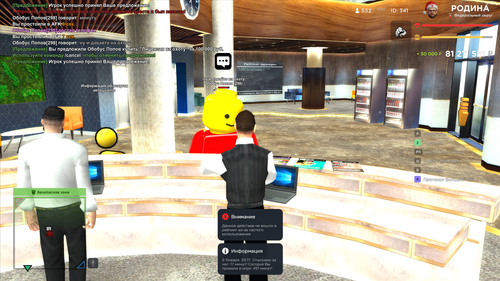 2026 01 09 20 18 30.png