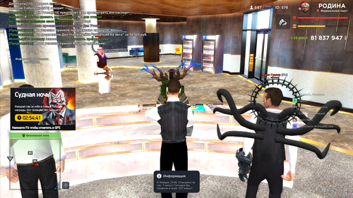 2026 01 09 21 07 28.png