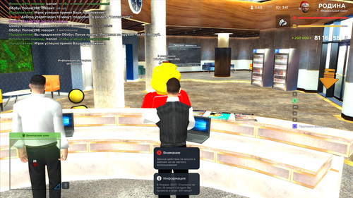 2026 01 09 20 17 51.png