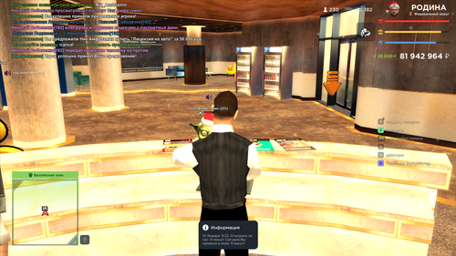 2026 01 10 09 23 57.png