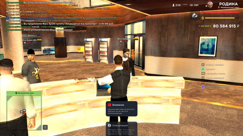 2026 01 09 20 00 39.png