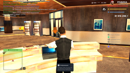 2026 01 09 22 57 30.png