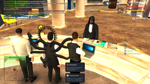 2026 01 09 22 16 56.png