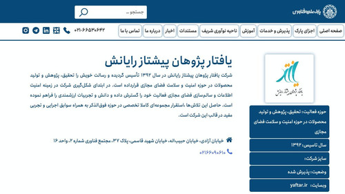 E gtiDMXMAUMOxj?format=jpg.jpg