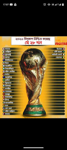 JPEG 20260110 215544 2617550716919044339.jpg