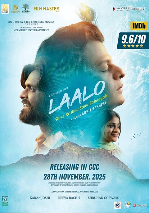 image search 1768061685057.jpg