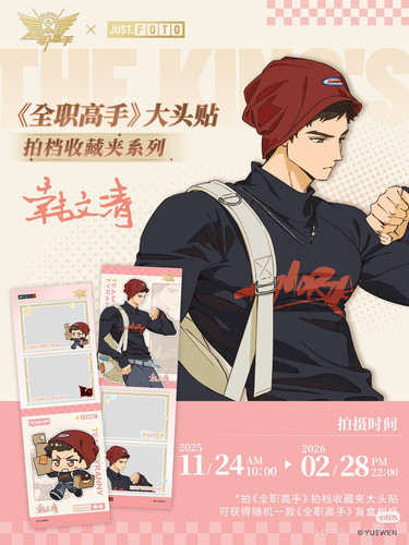 Camera 1040g34o31p2c3u9l28c05q00ehvj95s9gskvkmo.jpg