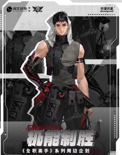 Camera 1040g3k831ml12if75m705ofu8mqk1pgqfvragc8 edit 213237929938814.jpg